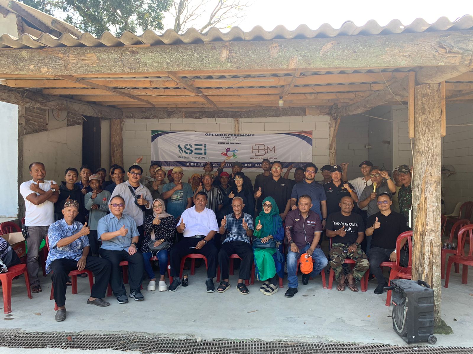 Team Project SEI